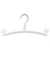 キレイをキープ！ 抱っこひも ハンガー ホワイト