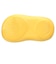 [13.0～16.0cm]コロンとしたEVAサンダル　イエロー