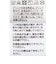[ベビー]甚平スーツ 麻の葉柄 ピンク
