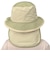 [48～54cm]サファリハット　日よけ付き　遮熱　カーキ