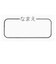 [ベビー]なりきり腹巻付パジャマ　半袖　ねこ