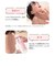 水99％Super 薬用 全身あせもシャワー