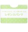 [ベビー]レギンスパンツ　うさぎ　ピンク