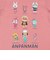 [ベビー]半袖Tシャツ　アンパンマン　ピンク
