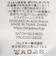 [Sサイズ]ergoPouch(エルゴポーチ) コクーンスワドルバッグ ドラゴンフライ 0.2TOG