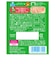 ◎森永マミージュレ　マスカット味