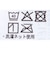 ショーツ産後も使える仕様 クロスメッシュ　ブラック