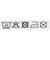 [キッズ]ボクサーブリーフ2枚組 　サメ・星柄　ネイビー