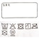 [キッズ]半袖　パジャマ　アナ雪
