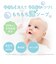 ALOBABY ベビーソープ 無香タイプ 本体