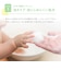ALOBABY ベビーソープ 無香タイプ 詰め替え