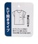 [授乳口付き]5分袖バックリボンワンピース　ベージュ