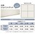maison baby 大判ジョイントマット アイボリー 4枚セット 58×58×1cm