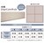 maison baby 大判ジョイントマット ライトブラウン 4枚セット 58×58×1cm