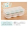 スルンと取りやすい 離乳食冷凍 ブロックトレー 15ml×3枚セット