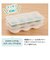 スルンと取りやすい 離乳食冷凍 ブロックトレー 25ml×3枚セット