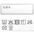 半袖ロンパース　総柄　スヌーピー　サックス