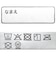 半袖プレオール　おしりスヌーピー　ホワイト