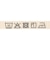 ショーツ　産後も使える仕様リブ アイボリー