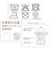 お着替え応援　長袖ドレスオール　簡単時短　ベージュ