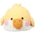 [40～48]ニット帽　アニマルモコモコ　かぞく　オカメインコ