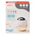 さく乳器 電動 hands free
