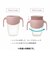 [250ml]360カップ セージ