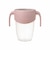 [250ml]360カップ プラッシュ