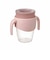 [250ml]360カップ プラッシュ