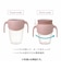 [250ml]360カップ ラテ