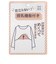 [授乳機能付き]長袖パーカードッキングワンピース　ネイビー