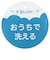 ニットパーカー チャコールグレー
