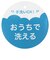 ニットパーカー アイボリー