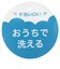 ニットパーカー アイボリー