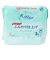 水99％Super おしりふき 70枚×3個 ふんわり仕上げ