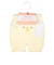 ふわふわオーバーパンツひよこ