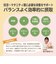 ◎ケールプロテイン ピュアルン マタニティ トライアル 10g