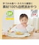 ◎ほしいぼー 50g
