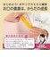 ◎ほしいぼー 50g