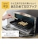 ◎ほしいぼー 50g