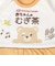 長袖ドレスオール　なりきり　帽子付　むぎ茶