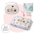 [赤ちゃんの日限定デザイン]ひらけ！フタップPlus クマ柄