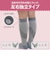 ベビーゴリラのひとつかみ　グレー