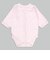 ふわふわコットン長袖ロンパース2枚組前開きうさぎス