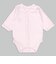 ふわふわコットン長袖ロンパース2枚組前開きうさぎス