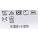 おやすみベスト　キッズ　恐竜柄　サックス