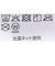 おやすみベスト　キッズ　リボンハート柄　パープル