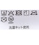 おやすみベスト　キッズ　リボンハート柄　パープル