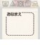 [ベビー]お着替え応援　タンクトップ2枚組　プー