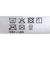 やわらか毛布 くまのプーさん